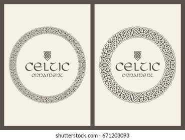 Celtic knot braided frame border ornament. A4 size. Vector illustration.