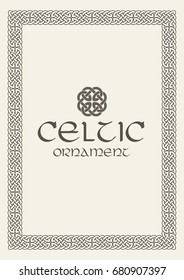 Celtic knot braided frame border ornament. A4 size. Vector illustration.