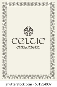 Celtic knot braided frame border ornament. A4 size. Vector illustration.