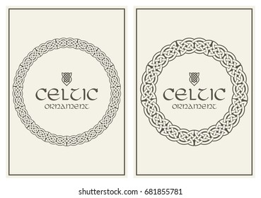 Celtic knot braided frame border ornament. A4 size. Vector illustration.