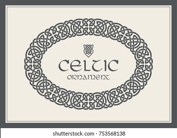 Celtic Knot Braided Frame Border Ornament. A4 Size. Vector Illustration.