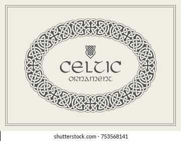 Celtic knot braided frame border ornament. A4 size. Vector illustration.