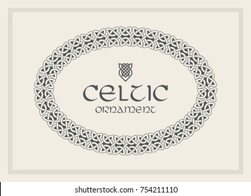 Celtic knot braided frame border ornament. A4 size. Vector illustration.