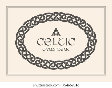 Celtic knot braided frame border ornament. A4 size. Vector illustration.