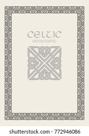 Celtic knot braided frame border ornament. A4 size. Vector illustration.