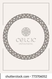 Celtic knot braided frame border ornament. A4 size. Vector illustration.