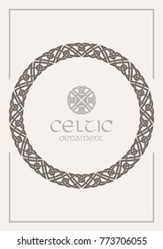 Celtic knot braided frame border ornament. A4 size. Vector illustration.