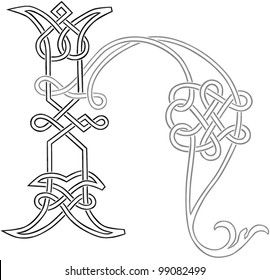 A Celtic Knot-work Capital Letter H Stylized Outline. Vector Version.