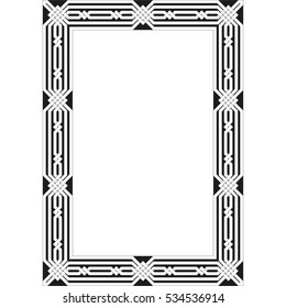 Celtic pattern. Element of Celtic or Irish ornament