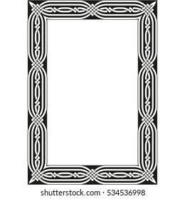 Celtic pattern. Element of Celtic or Irish ornament