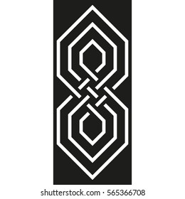 Celtic pattern. Element of Scandinavian or Celtic ornament