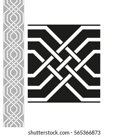 Celtic pattern. Element of Scandinavian or Celtic ornament