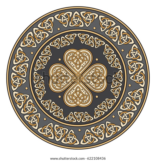 Celtic Shield Decorated Ancient European Pattern Stock Vector (Royalty ...