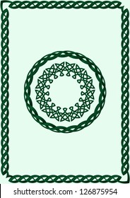 Celtic Style Ornament