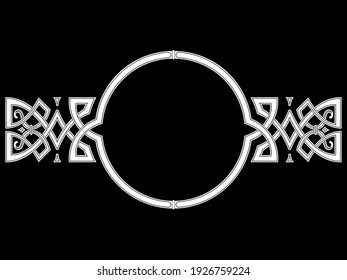 Celtic-Scandinavian design. Old Norse pattern, frame, isolated on black, vector illustration