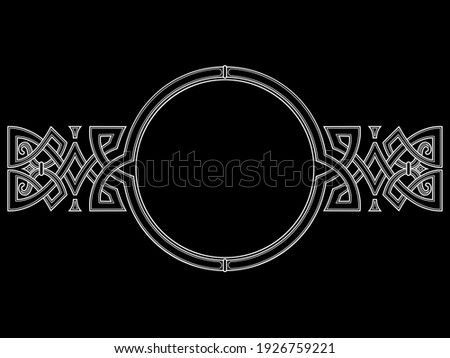 Similar – Image, Stock Photo Iceland | pattern from old cooled lava