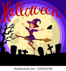 Cemetery background with a big moon. The witch is flying on a broom. The concept of the Halloween holiday.