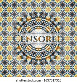 Censored arabic emblem. Arabesque decoration.