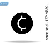 Cent Sign Logo Template Illustration Design. Vector EPS 10.