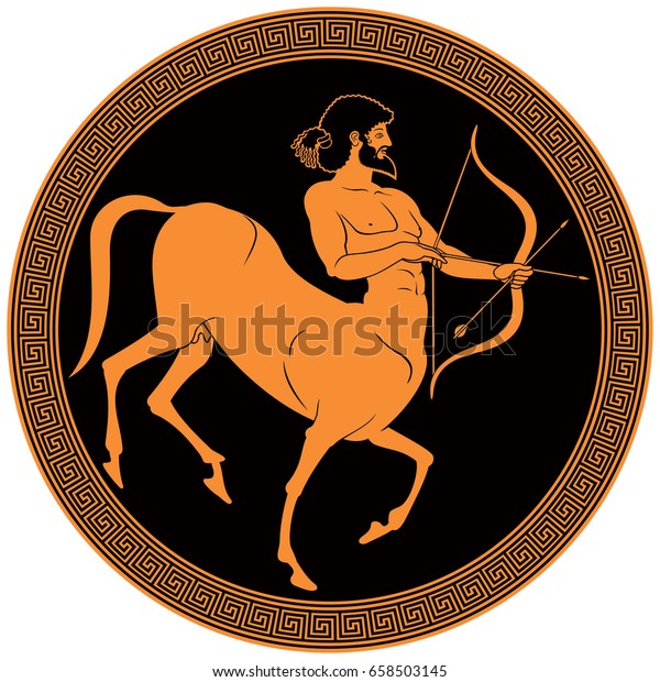 Image vectorielle de stock de Chasse à l'archer de Centaur, demi-cheval  658503145