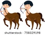 Centaur with bow and arrows illustration