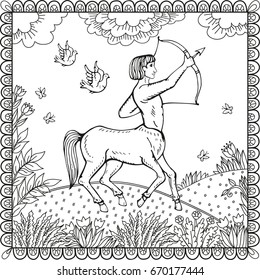 Centaur. Human warrior with horse body. Fantasy magic creatures collection. Hand drawn vector illustration. Engraved line art drawing, graphic mythical doodle. Template for card game, poster.