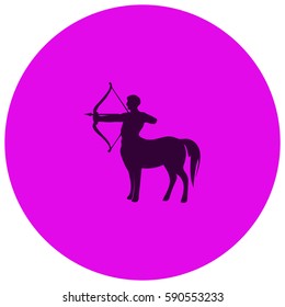 Centaur vector  icon
