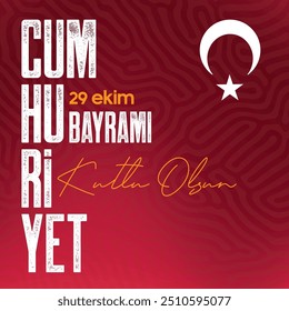 Centenary of the War of Independence, Happy 29 October Republic Day, Milli Mücadelenin Yüzüncü Yılı, 29 Ekim Cumhuriyet Bayramı kutlu olsun