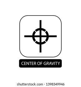 Center of gravity. Знак центр тяжести. Значок центра тяжести. Манипуляционные знаки центр тяжести. Знак центра тяжести ГОСТ.