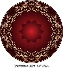 Center Piece Design
