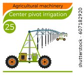 Center pivot irrigation. Vector illustration
