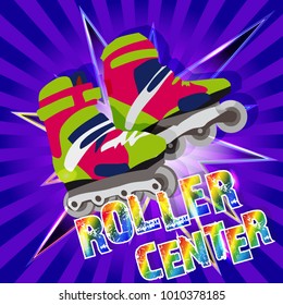 center for roller skating