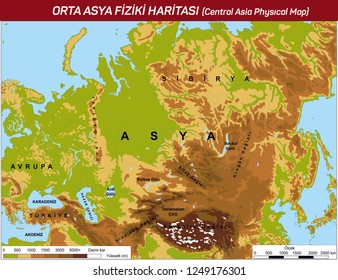 Central Asia Physical Map 库存矢量图（免版税）1249176301 | Shutterstock