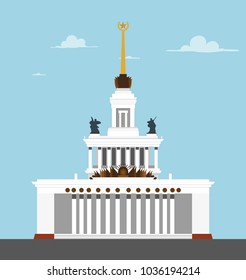 Central building of VDNKh in flat design.