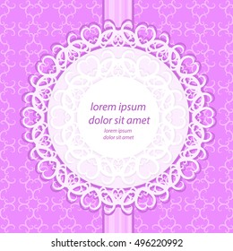 Central circular pattern as an element of decorative design.