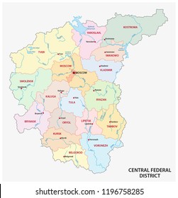 Central Federal District Administrative And Political Vector Map, Russia.