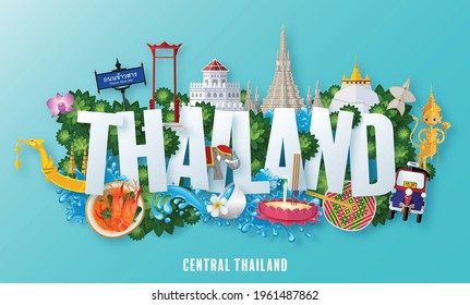 Central Thailand - The most beautiful places to visit in thailand with paper cut art and craft style on paper background. (Thai Translation : Khaosan Road )