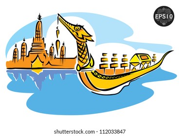 Central of Thailand, Royal Barge Suphannahong, Wat Arun, Bangkok, Vector