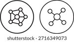 Centralized vs Decentralized Network Icon – Minimalist Vector Diagram for Tech, Communication, and System Architecture Concepts