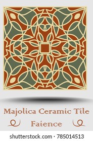 Ceramic tile in beige, olive green and red terracotta. Vintage ceramic majolica. Traditional pottery product. Traditional spanish ceramics element with multicolored geometric ornament. Vector EPS 10