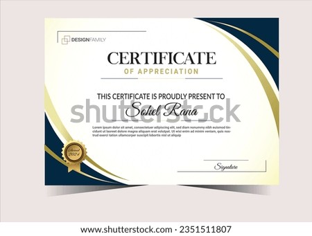 Certificat template design. achievement, awards template