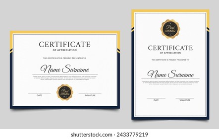 Certificate of achievement border template. Vector award diploma design