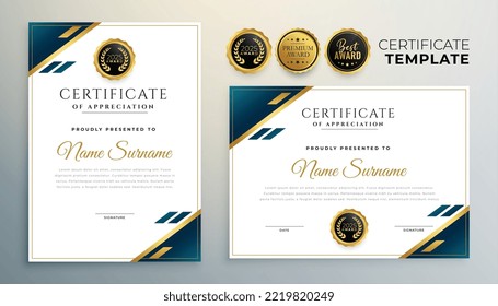 certificate of achievement business template set of two vector