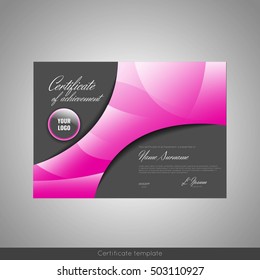 Certificate of achievement (completion, appreciation, graduation, diploma or award). Stock vector.