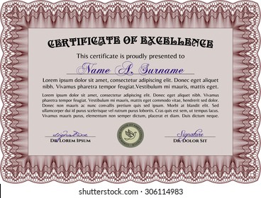 Certificate of achievement. With complex background. Vector pattern that is used in currency and diplomas.Nice design. 