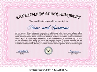 Certificate of achievement. Diploma of completion.With complex background. Complex design. 