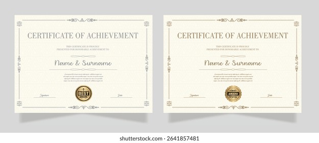 Certificate of achievement or diploma template