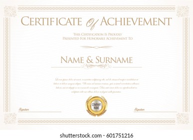 Certificate of achievement or diploma template