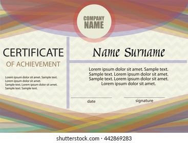 Certificate of achievement or diploma template. Horizontal. Award winner. Winning the competition. Reward. The text on separate layer. Vector illustration.