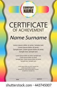 Certificate of achievement or diploma. Template vertical. Reward. Award winner. Winning the competition. The text on separate layers. Vector illustration.
